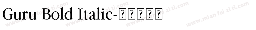 Guru Bold Italic字体转换